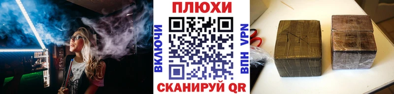 мега ссылка  купить   Борзя  ГАШ гашик 