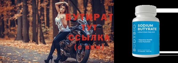 каннабис Нефтекумск
