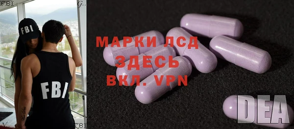 каннабис Нефтекумск