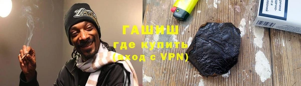 стаф Нея