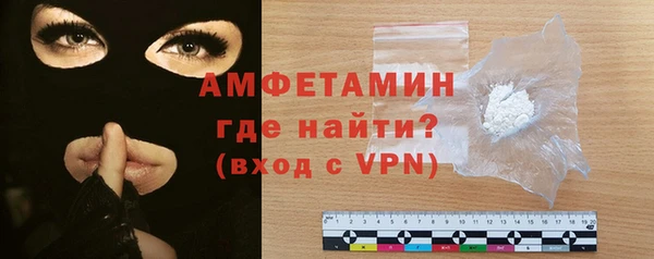 каннабис Нефтекумск