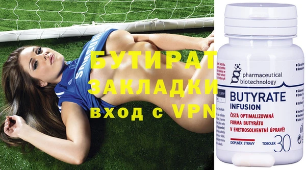 каннабис Нефтекумск