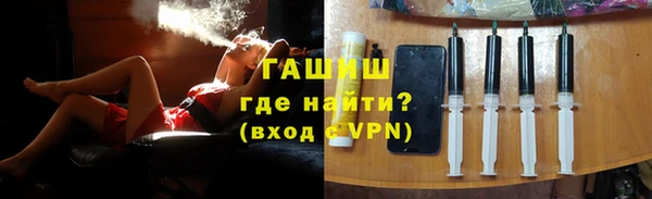 стаф Нея