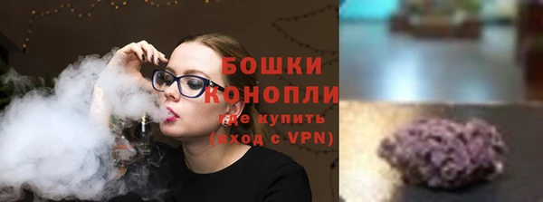 мефедрон Бабаево
