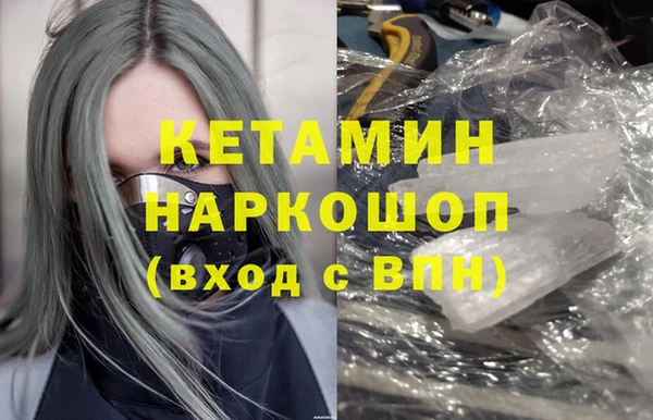 каннабис Нефтекумск