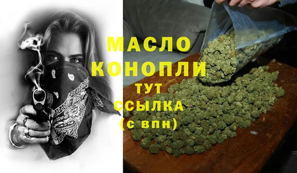 СК Аша