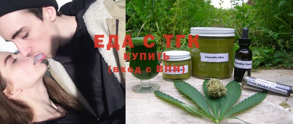 каннабис Нефтекумск