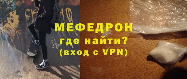каннабис Нефтекумск