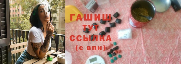стаф Нея