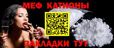 первитин Берёзовский