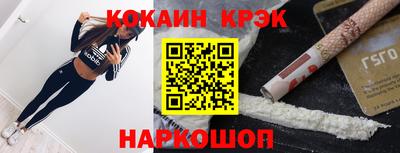 амф Беслан