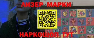 первитин Берёзовский