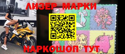 a pvp Берёзовский