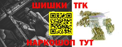 амф Беслан