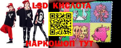 первитин Берёзовский