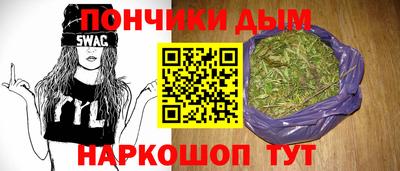 первитин Берёзовский