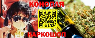 кокаин Беслан