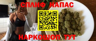 первитин Берёзовский