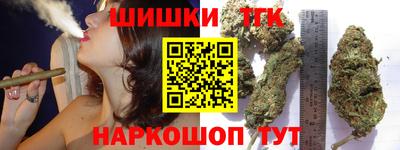 амф Беслан