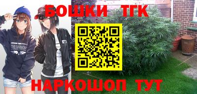 кокаин Беслан