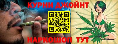 кокаин Беслан