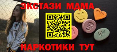 первитин Берёзовский