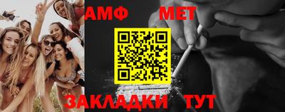 a pvp Берёзовский