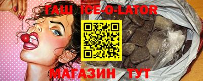 первитин Берёзовский