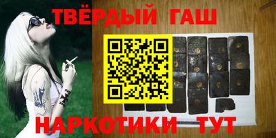 амф Беслан