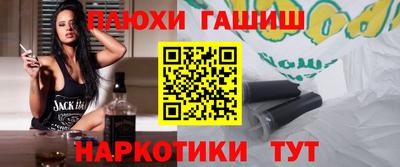 первитин Берёзовский
