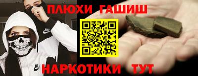 a pvp Берёзовский