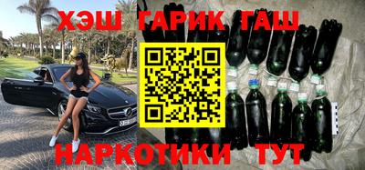 первитин Берёзовский