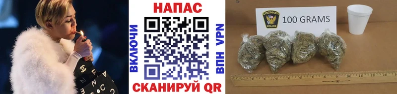 закладки  Борзя  МАРИХУАНА MAZAR 